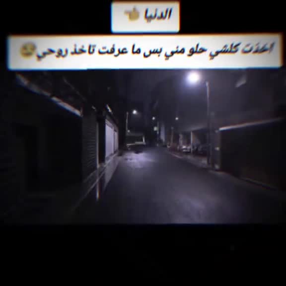@❄️هاربٰٰ من الہٰماضيٰ❄️