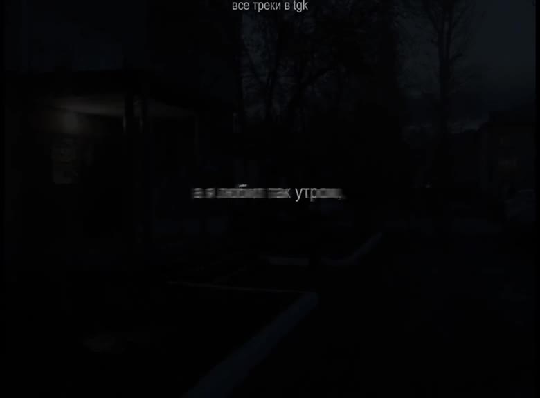 @тгк: spotifymusic563