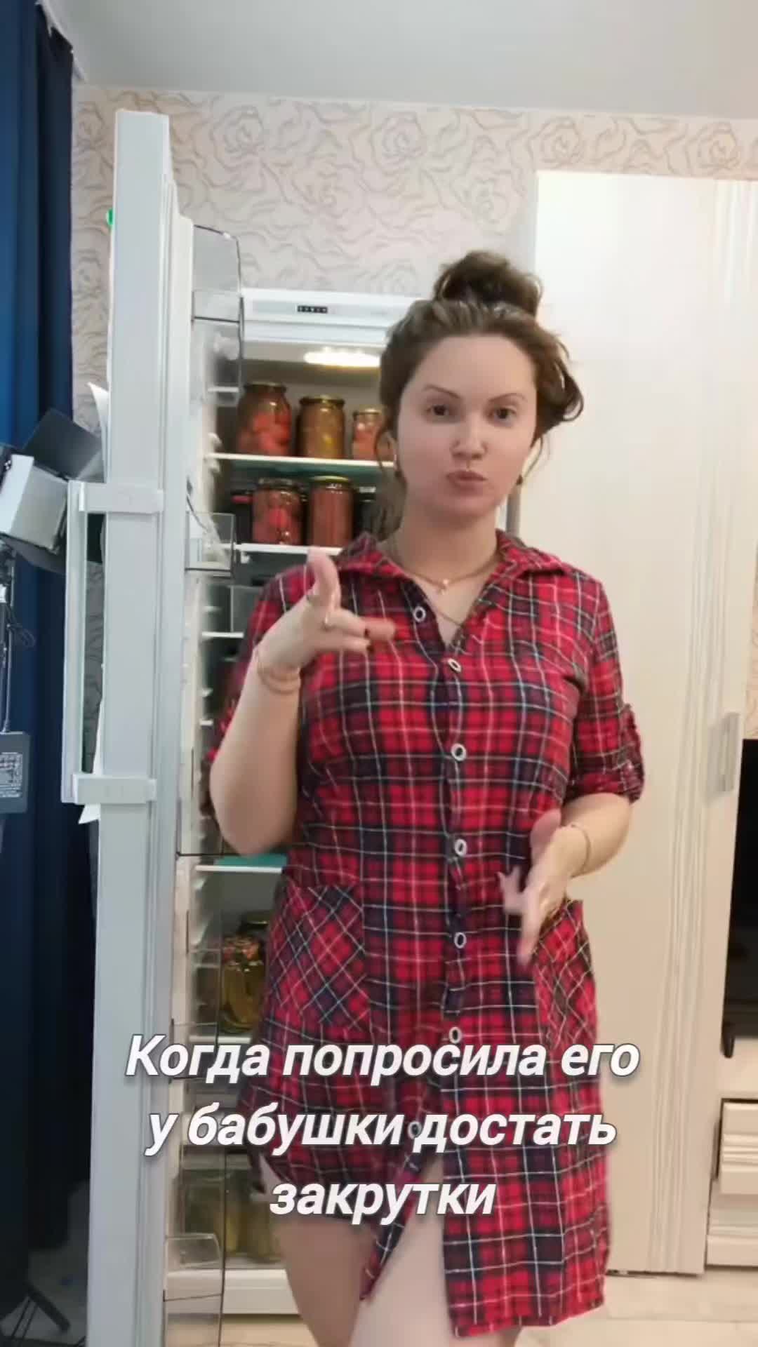 @sibirstrong