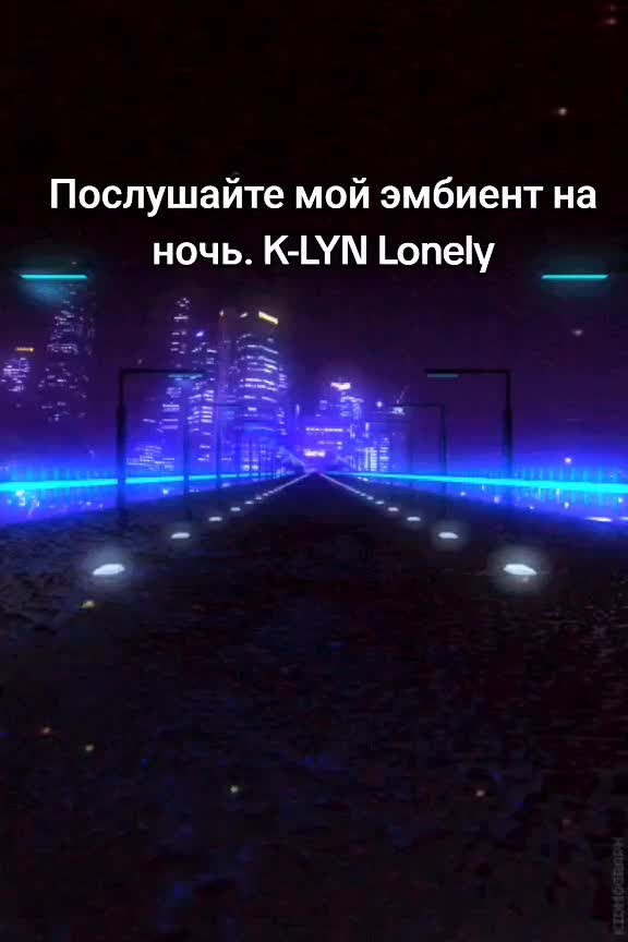 @Никита