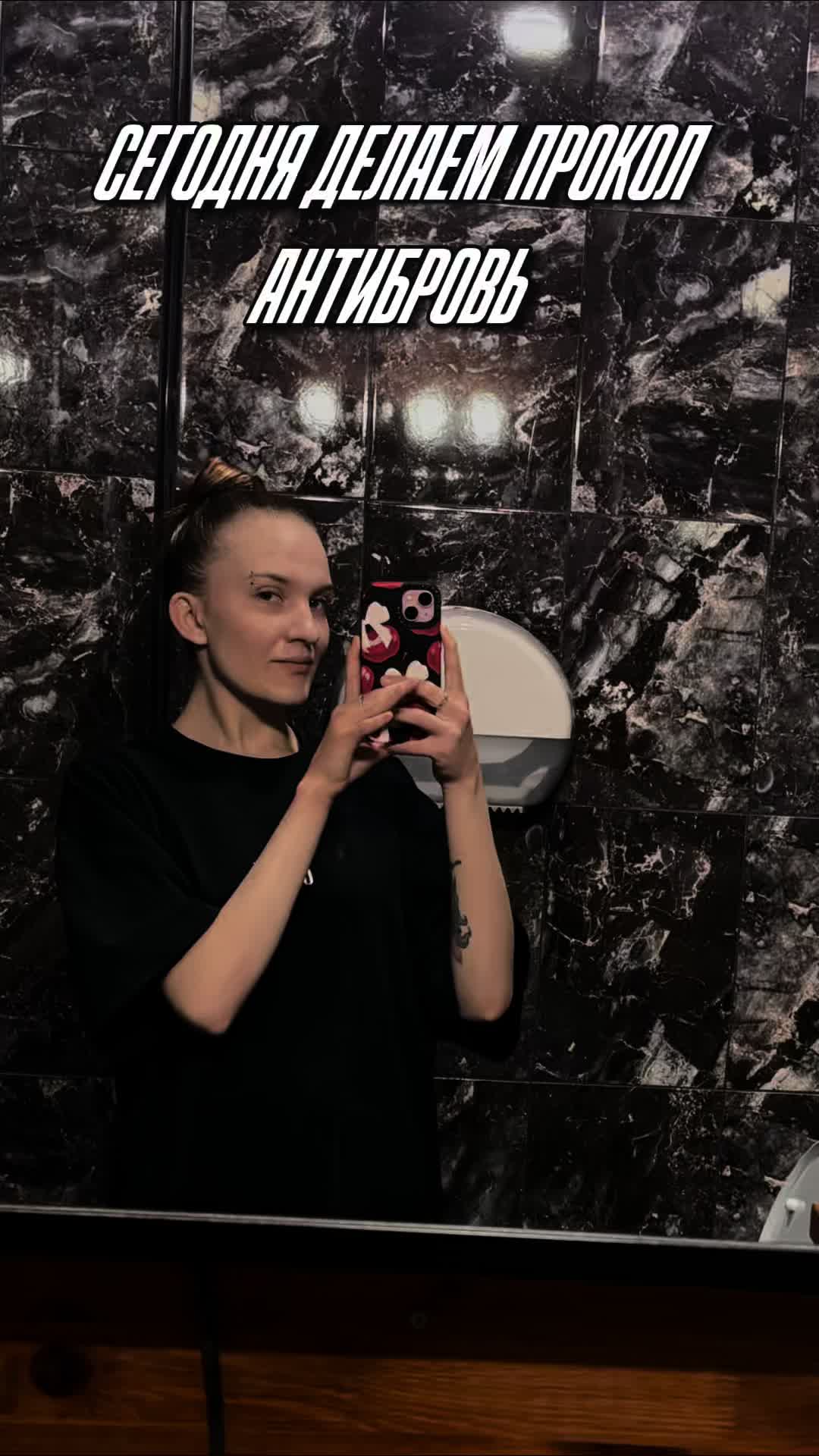 @Vivixs