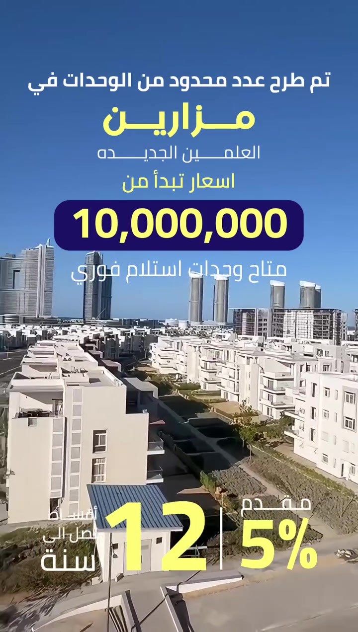 @Ehab_kmall