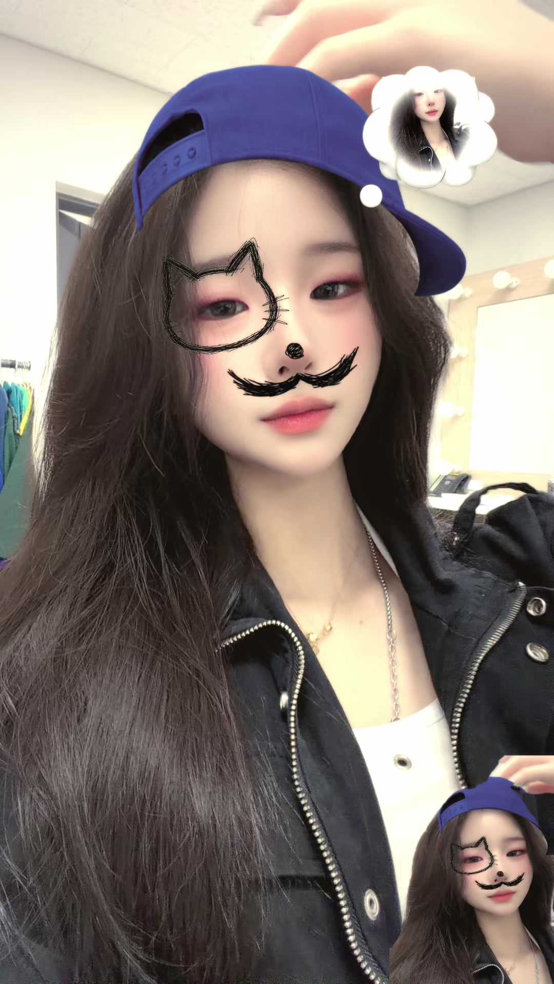 @初 戀 (초련)