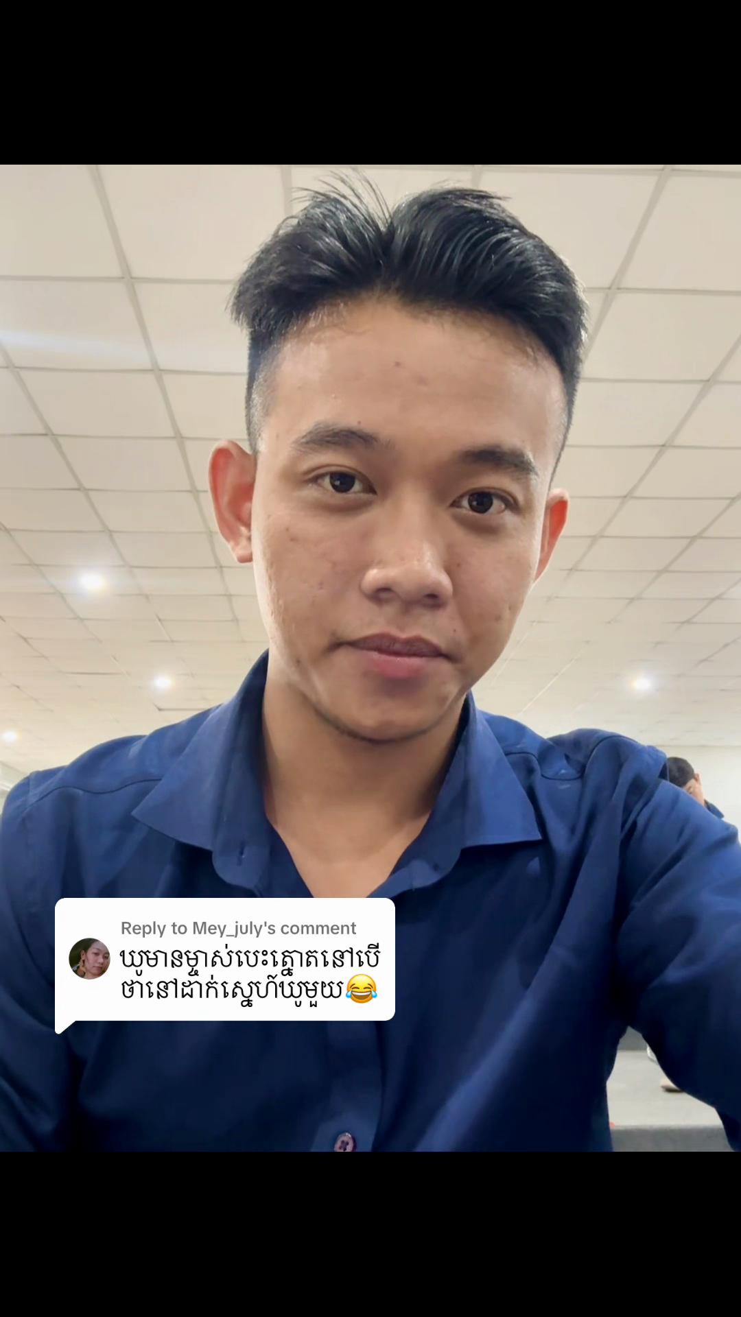@Chivorn007