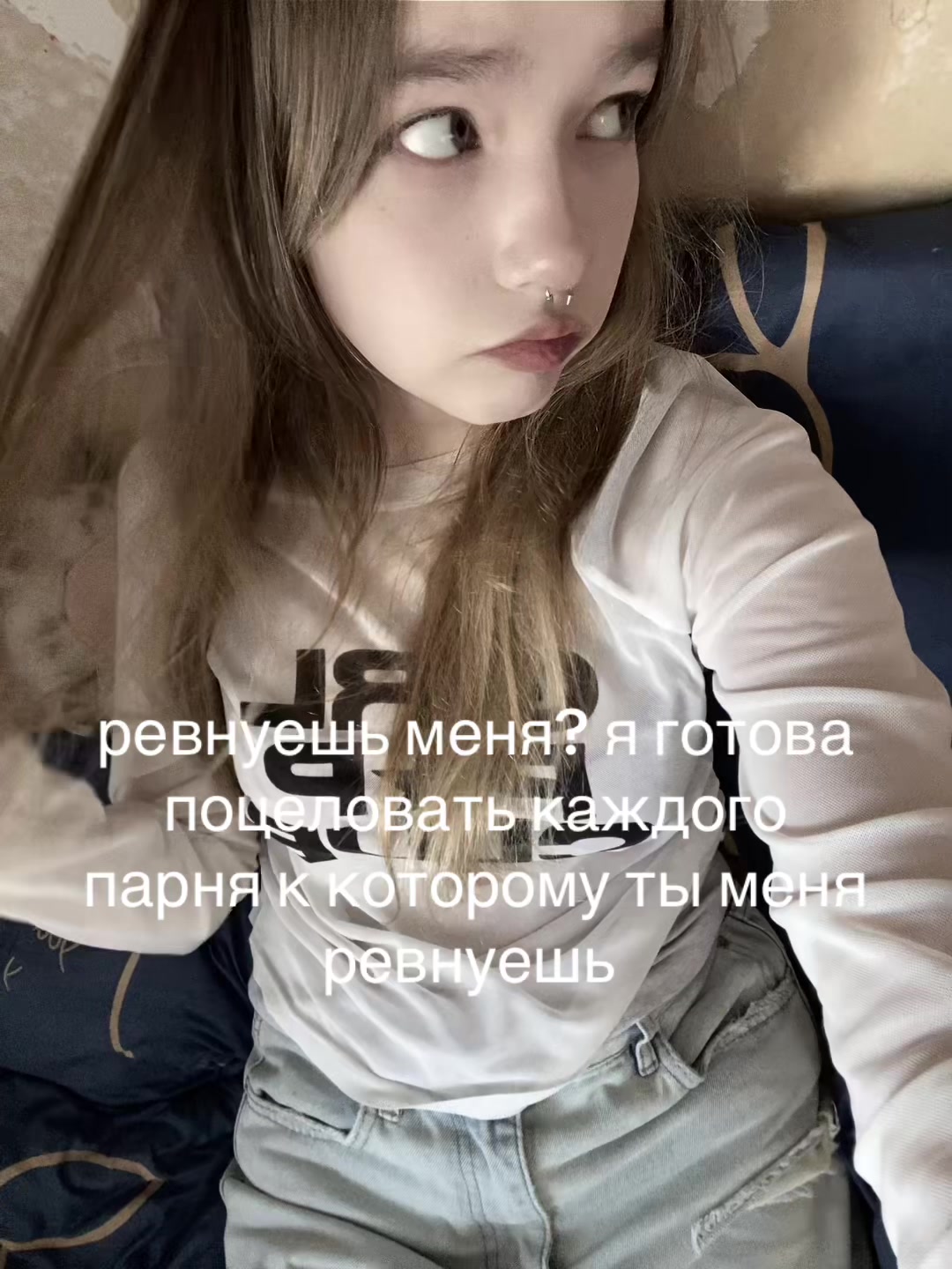 @тгк: горечь на сердце