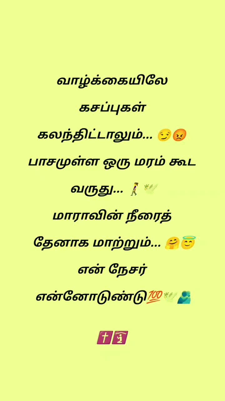 @🌺சாரா🌺