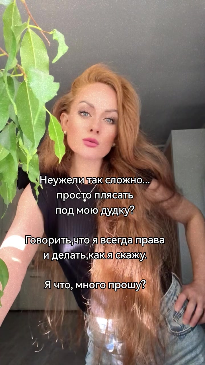 @Ваш личный Ангел 😇