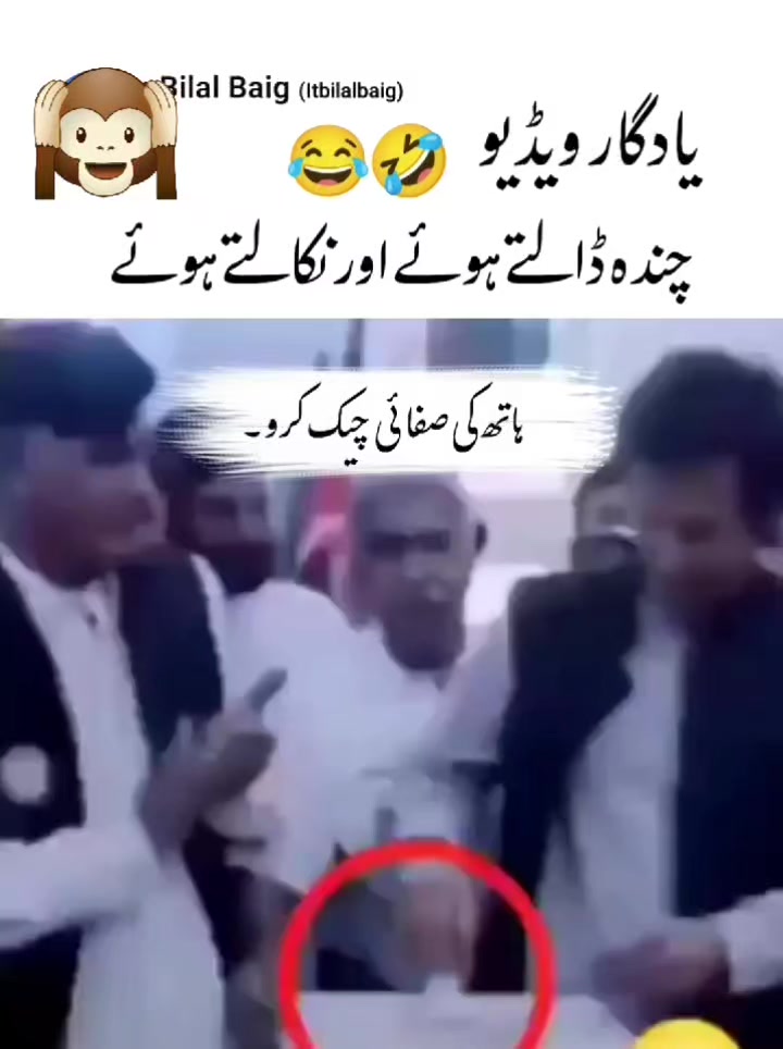 @MR PML(N)🦁