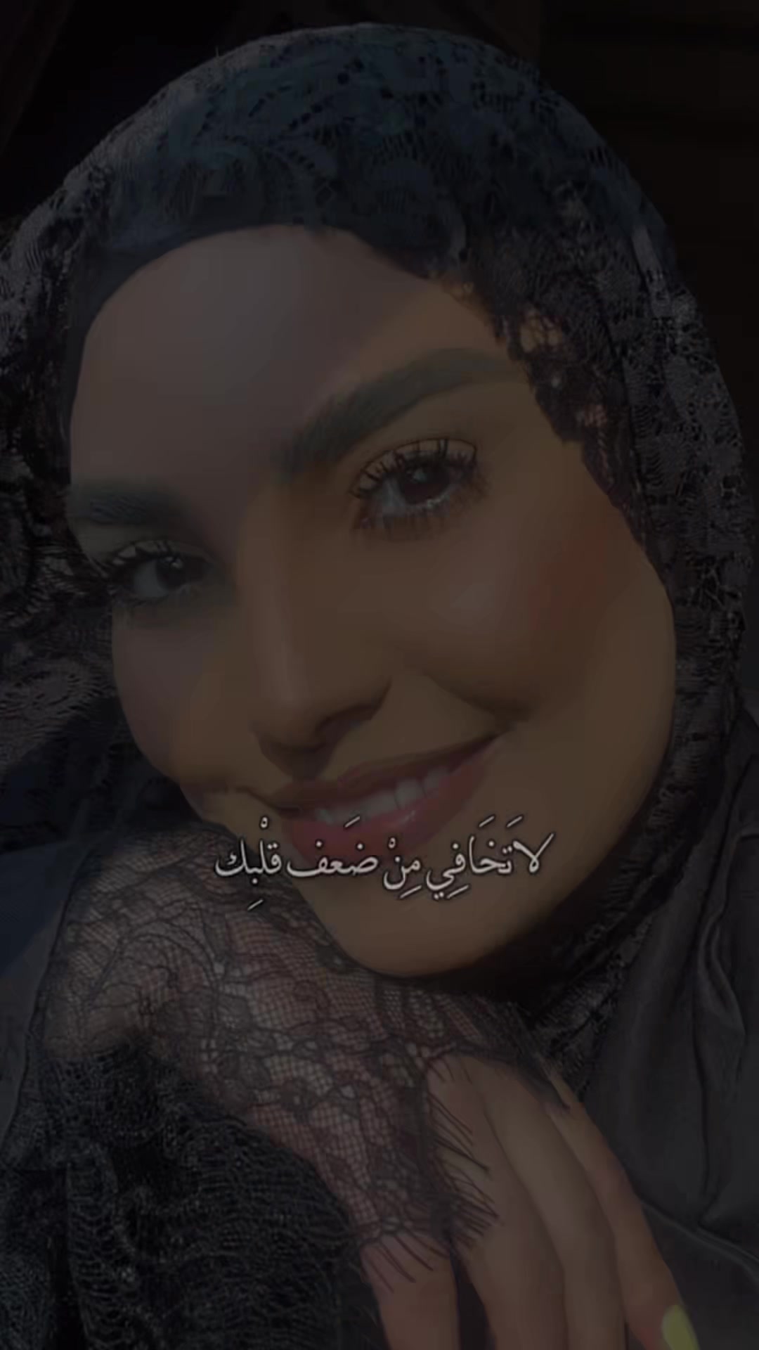 @amira soltan