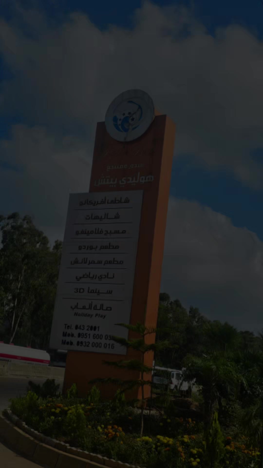 @قــــــمَر| Ꮶ𝐴𝑀𝐴𝑅ۥ