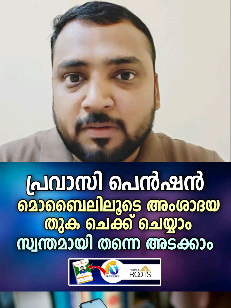 @fahadpalliyalil