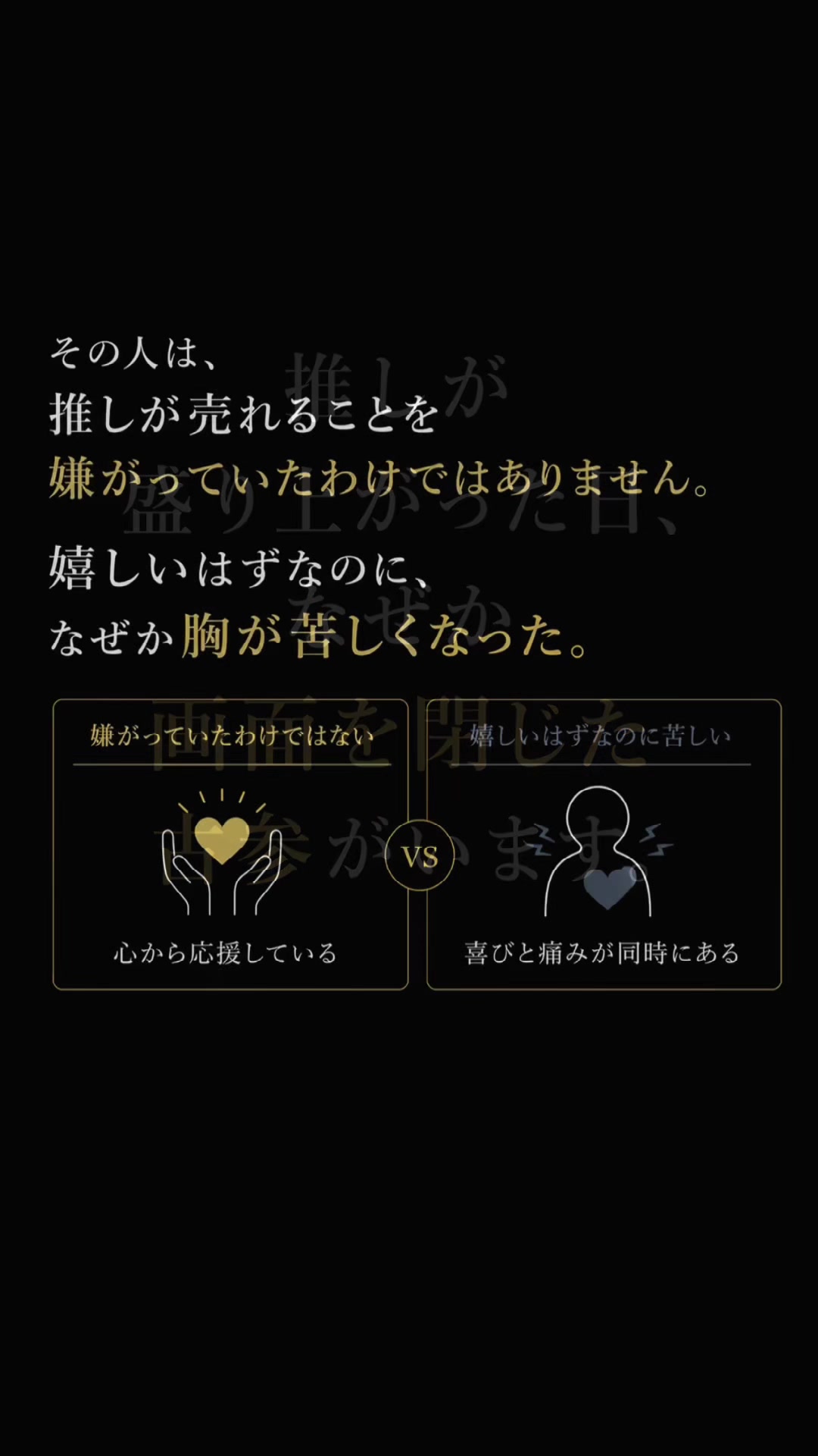 @(こころ)