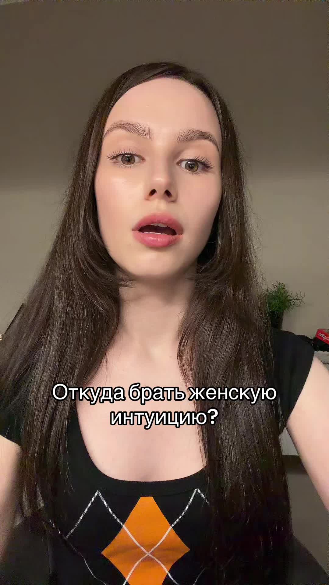 @Софа 🫧