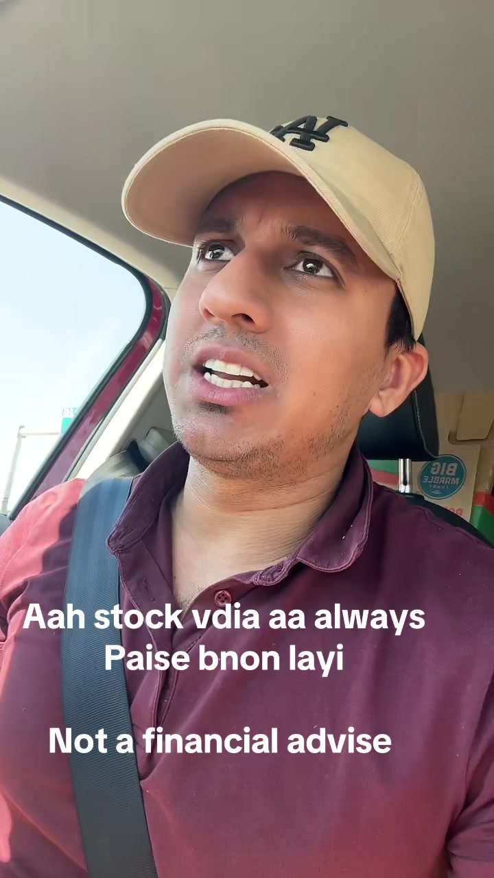 @Aao kariye investing 💰