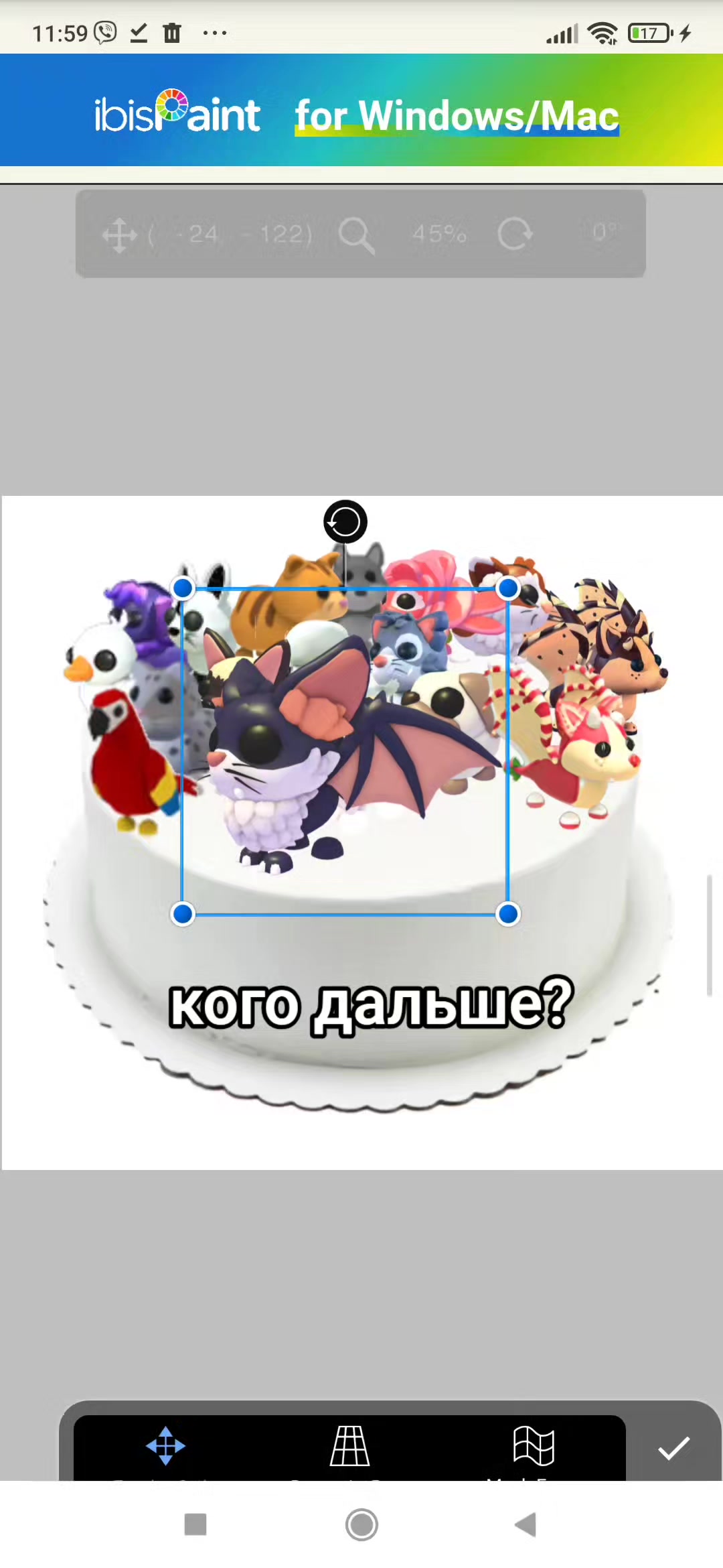 @вафля🧇
