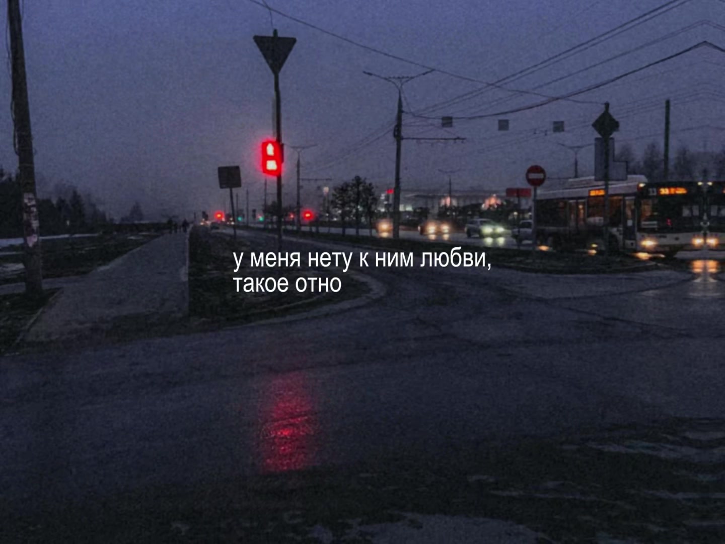 @для липсингов