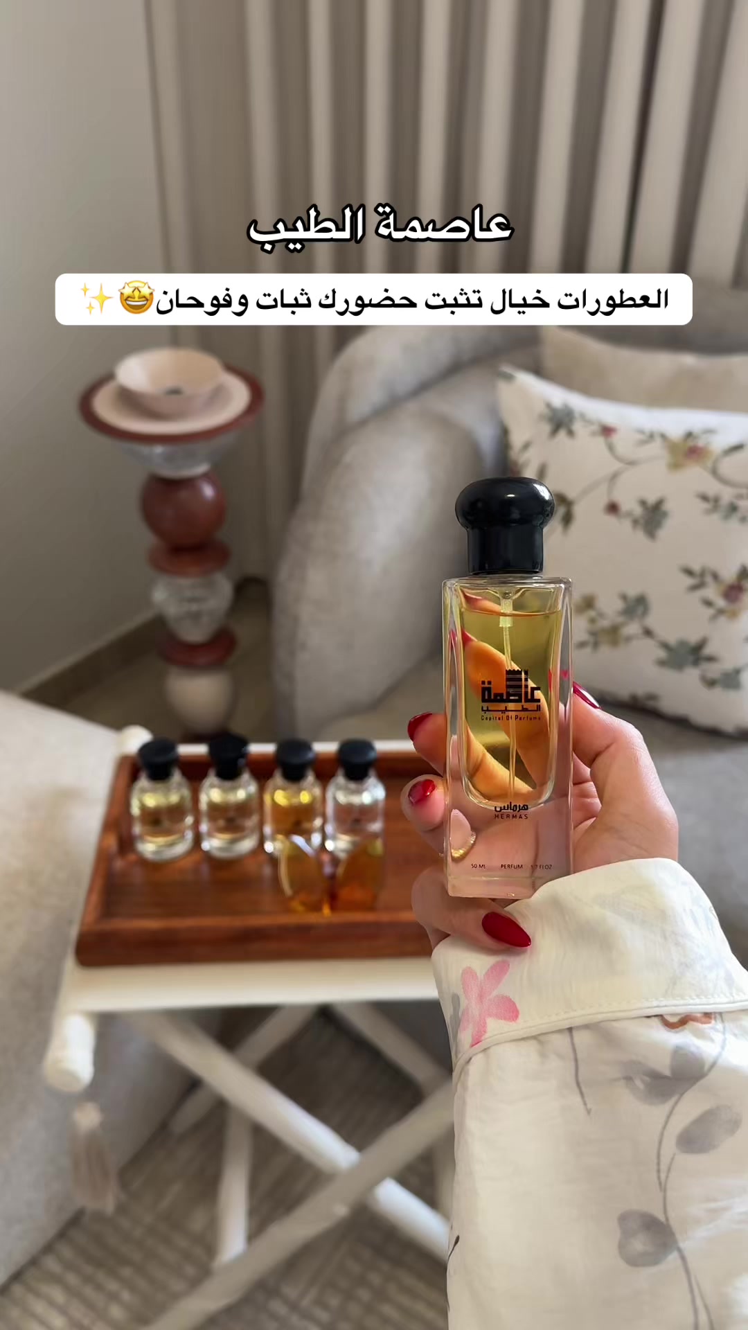 @جُوليانا فهد ♛ ..
