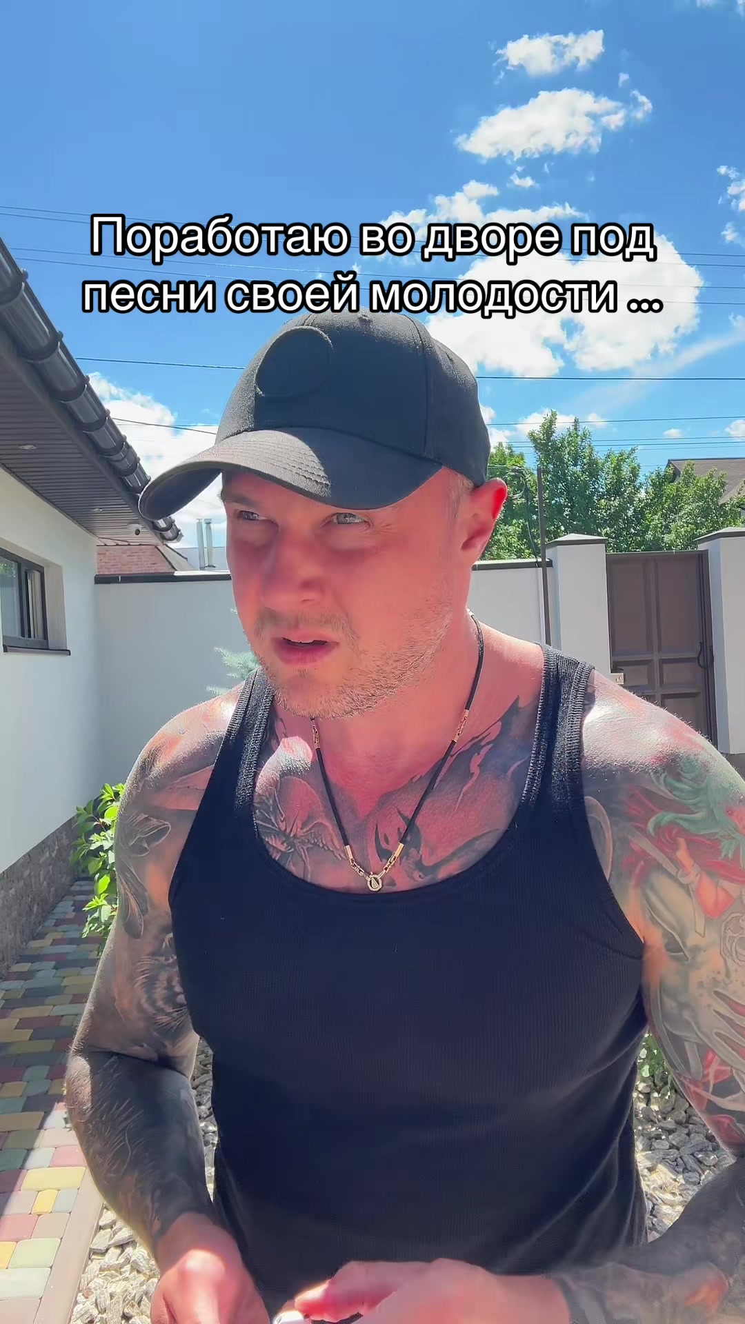 @Амелин Станислав