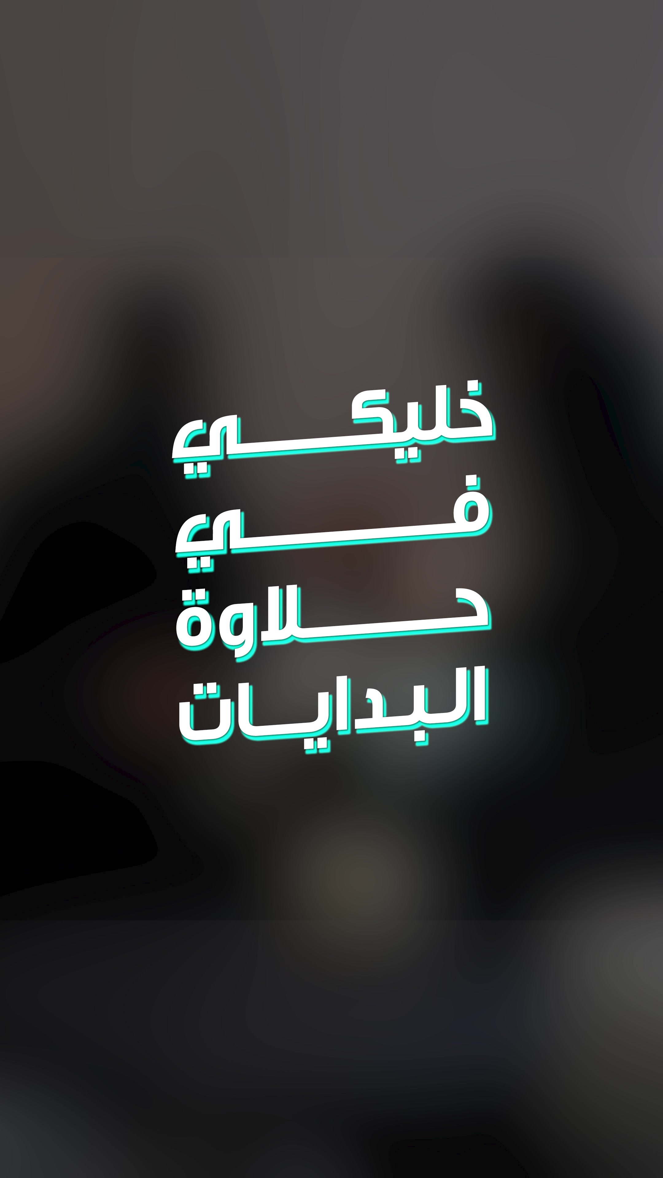 @مجموعة صالح للسيارات