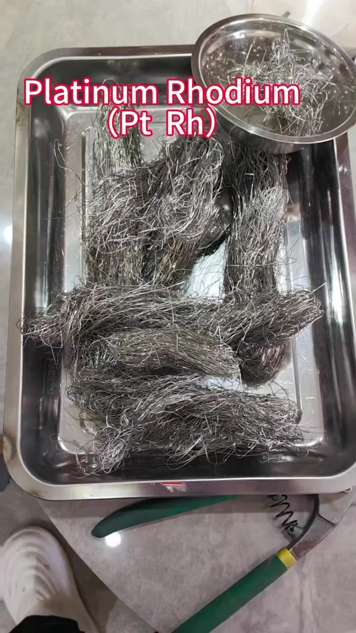 @宋阳