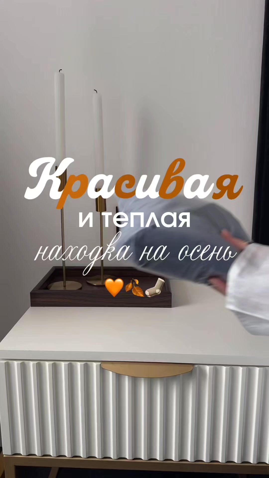 @Женская одежда Diava