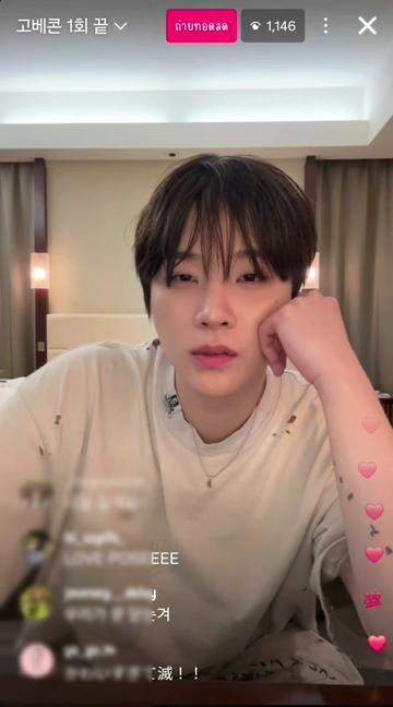 @9.10 B-DAYᴷᵒⁿʸᴺᵘⁿᵃ🖖9.15 iKON