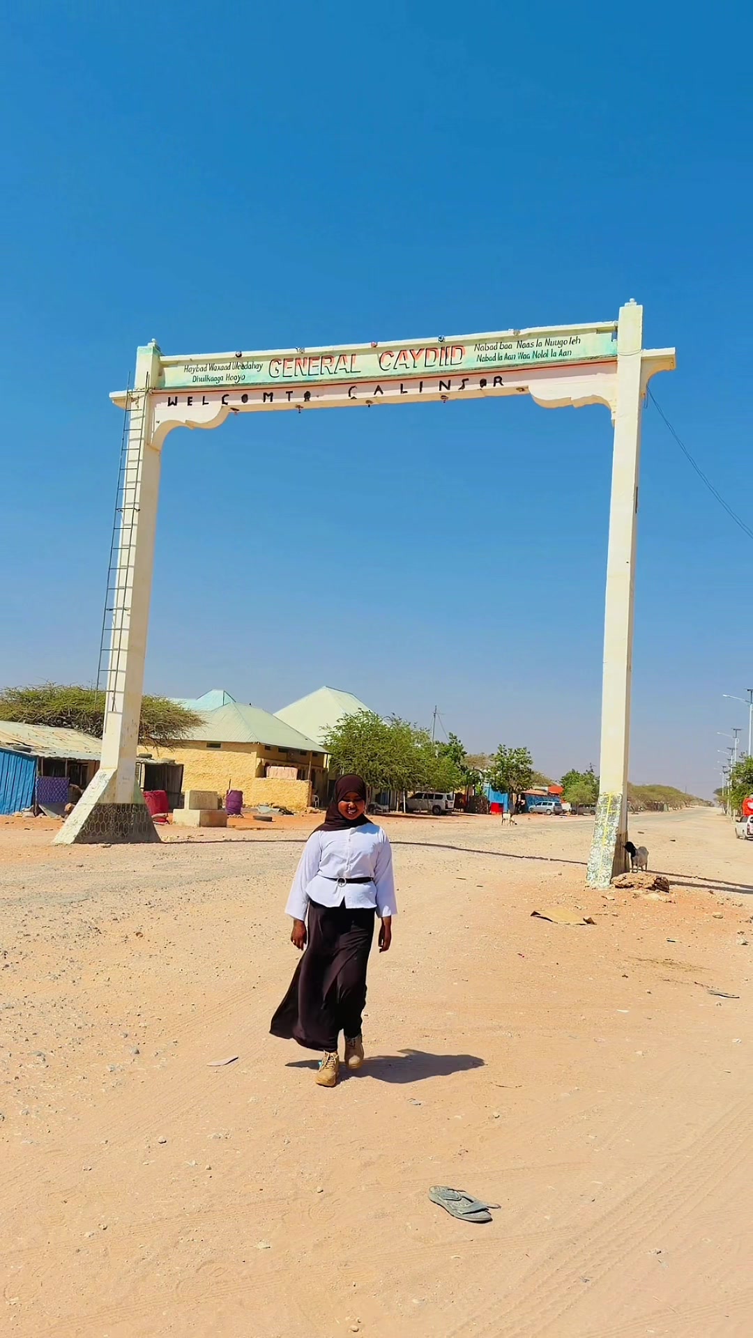 @Ramla ahmed🇸🇴&hearts;️