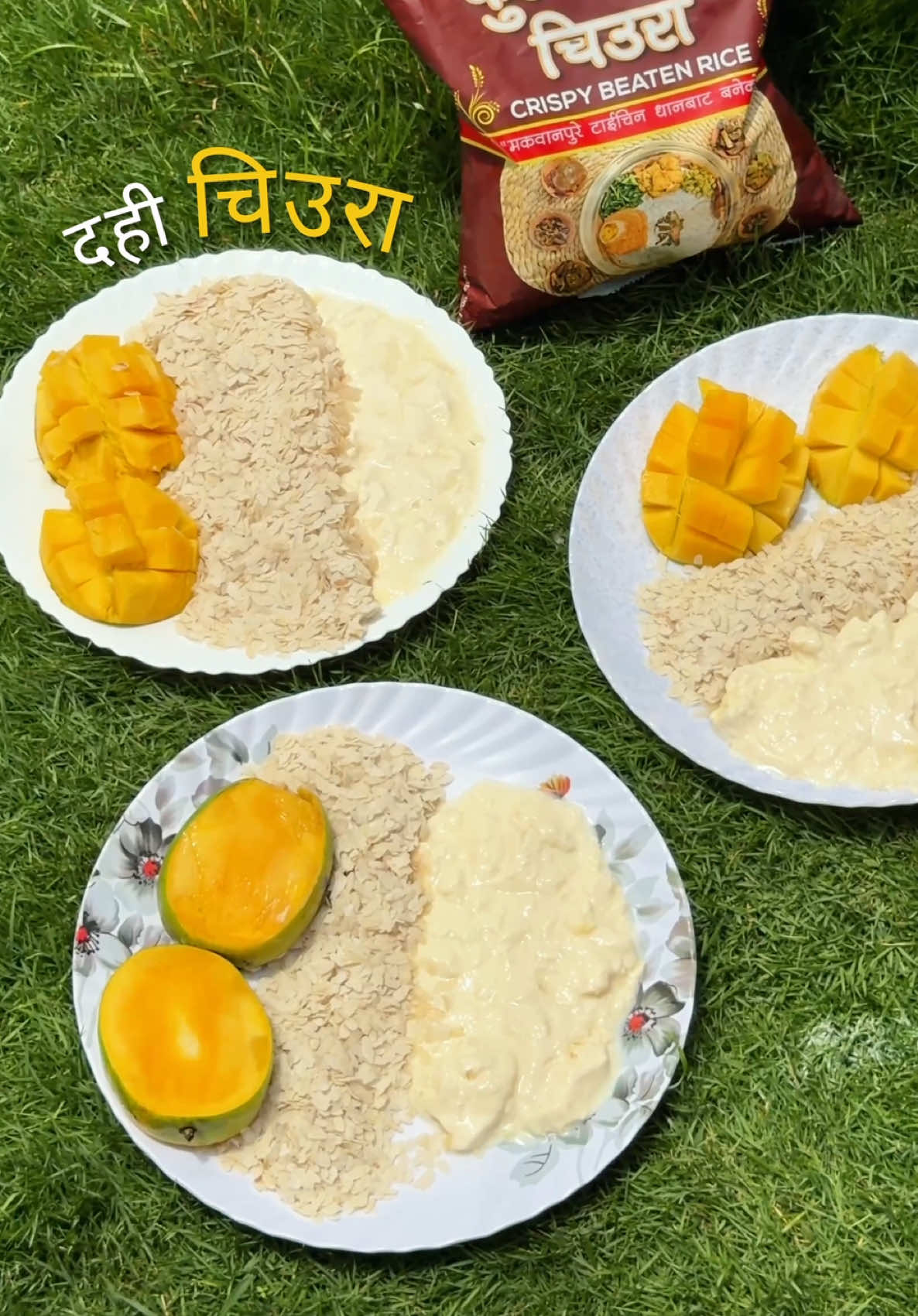 @Mr. Foodie NEPAL