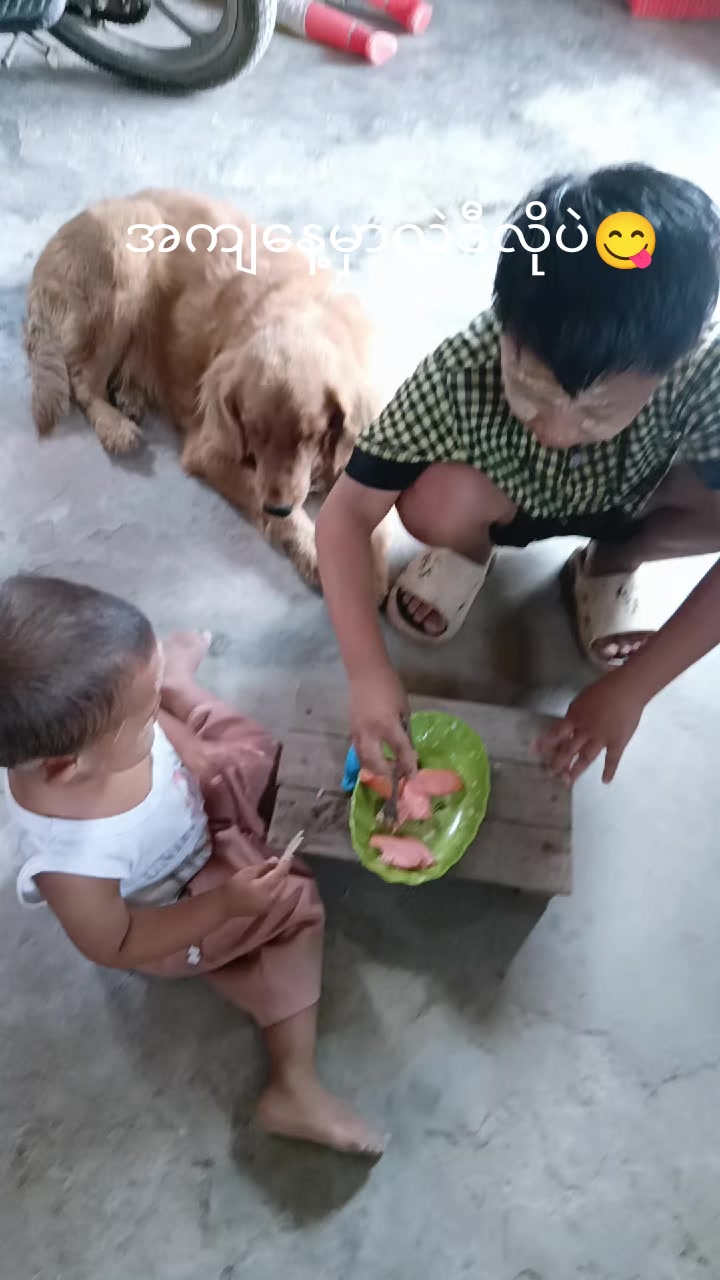 @Lin Lin Aung