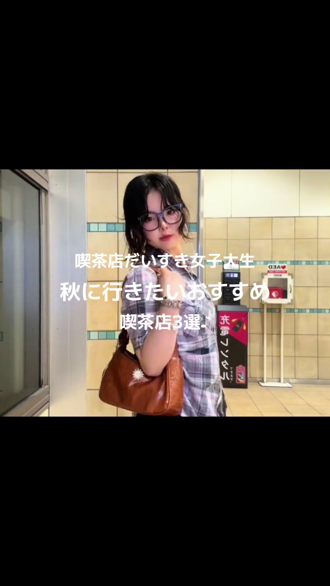 @花