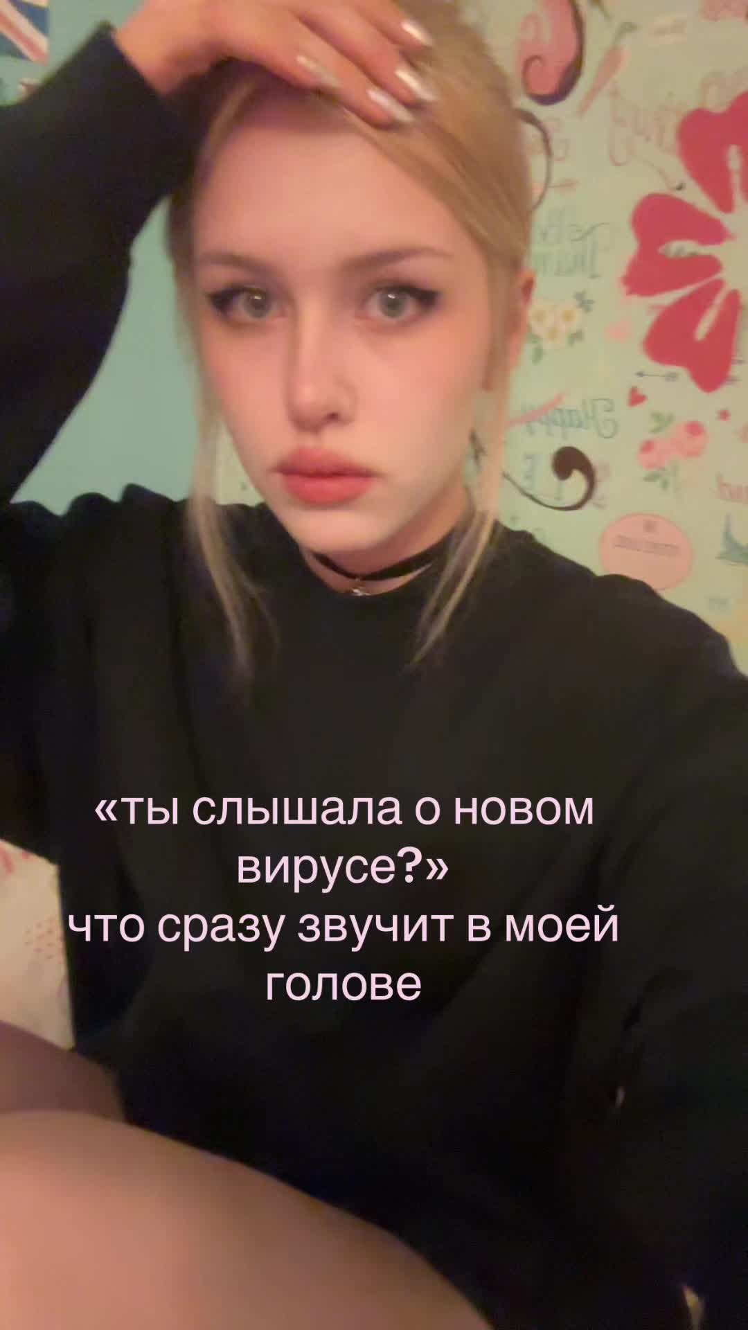 @☁️