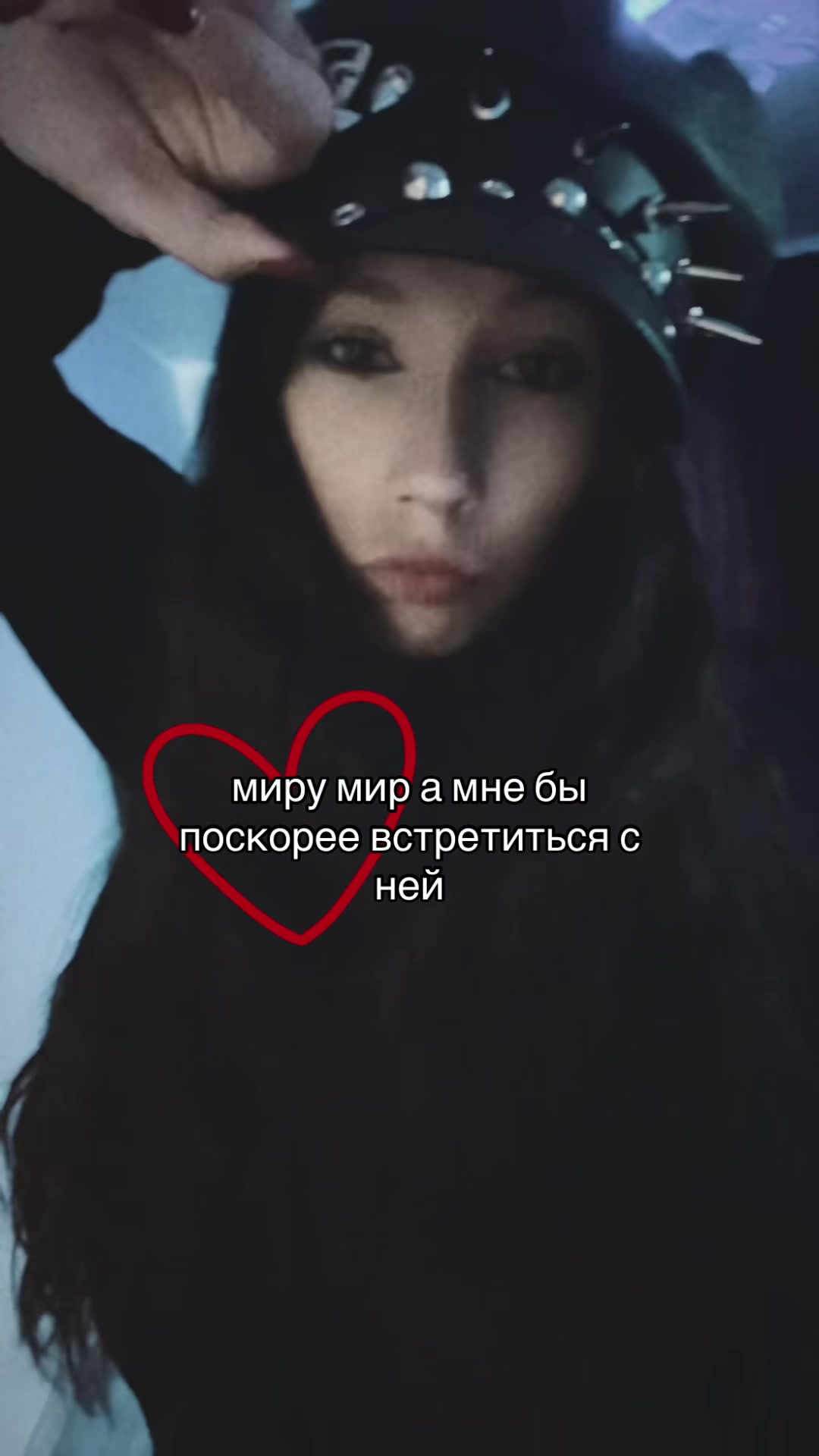 @࿇𝔏𝔢𝔨𝔰𝔞⚔