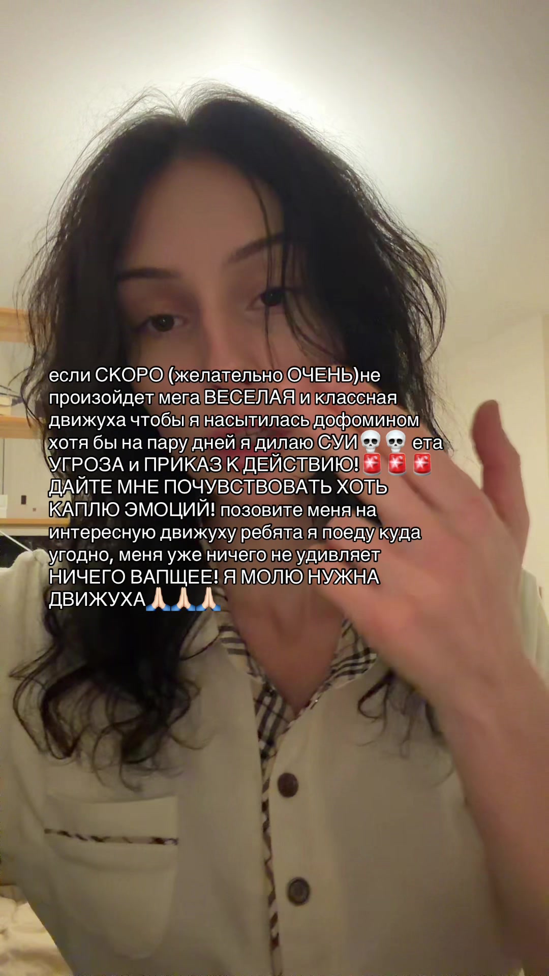 @higi