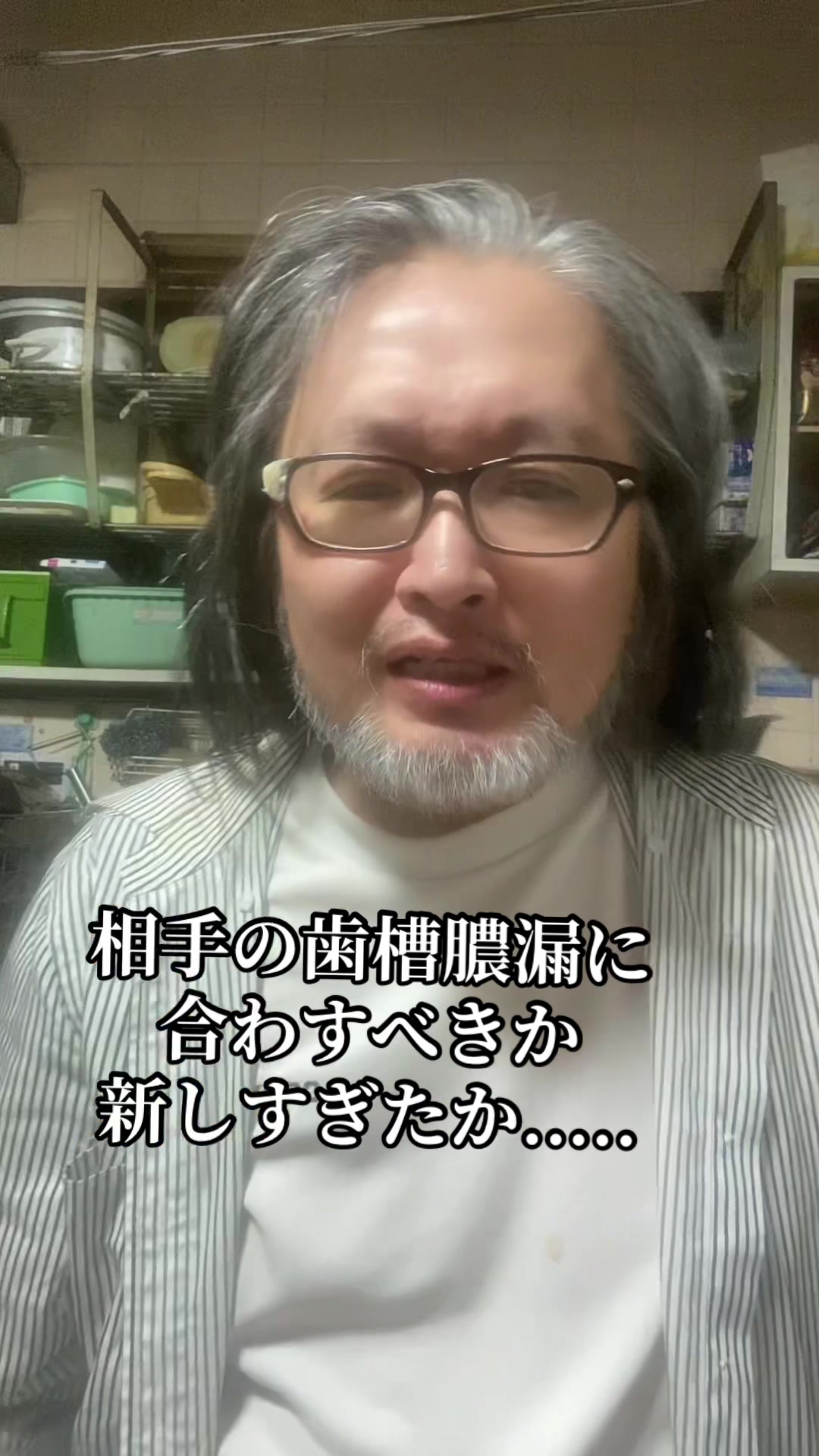 @YusukeKusuyamaSecond&trade;️