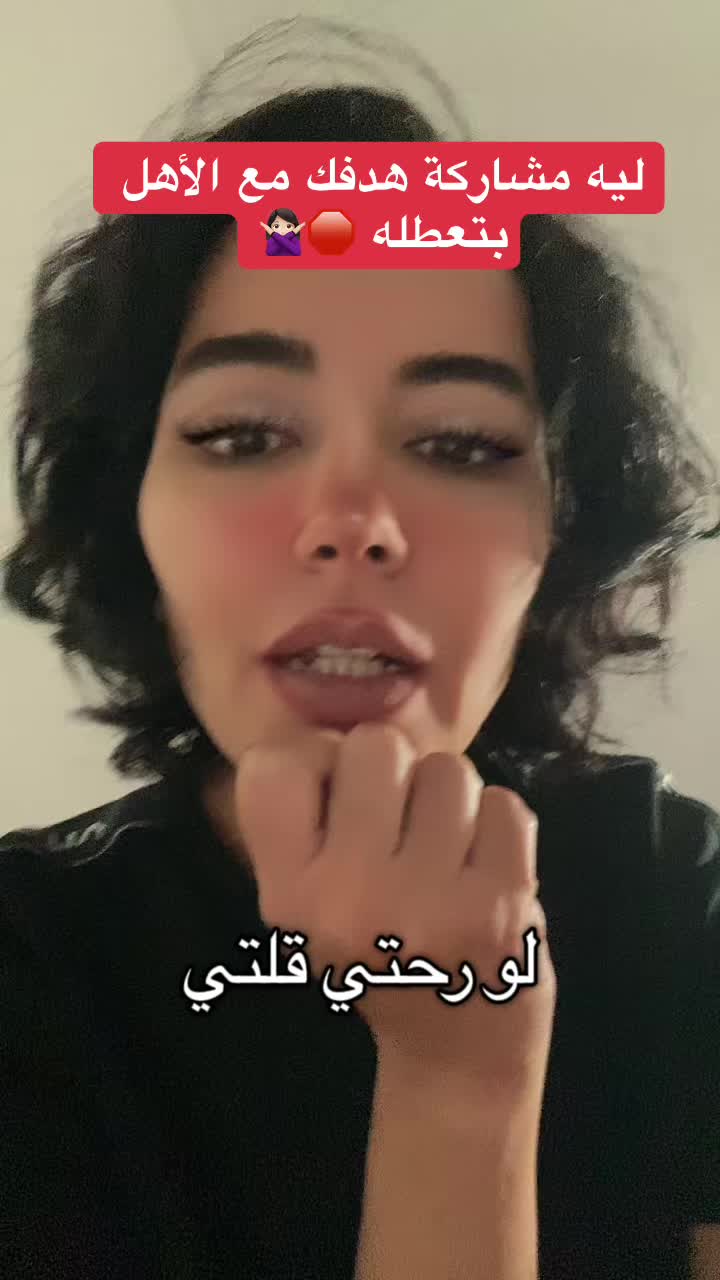 @مي فوزي Mai Fawzy Mumu