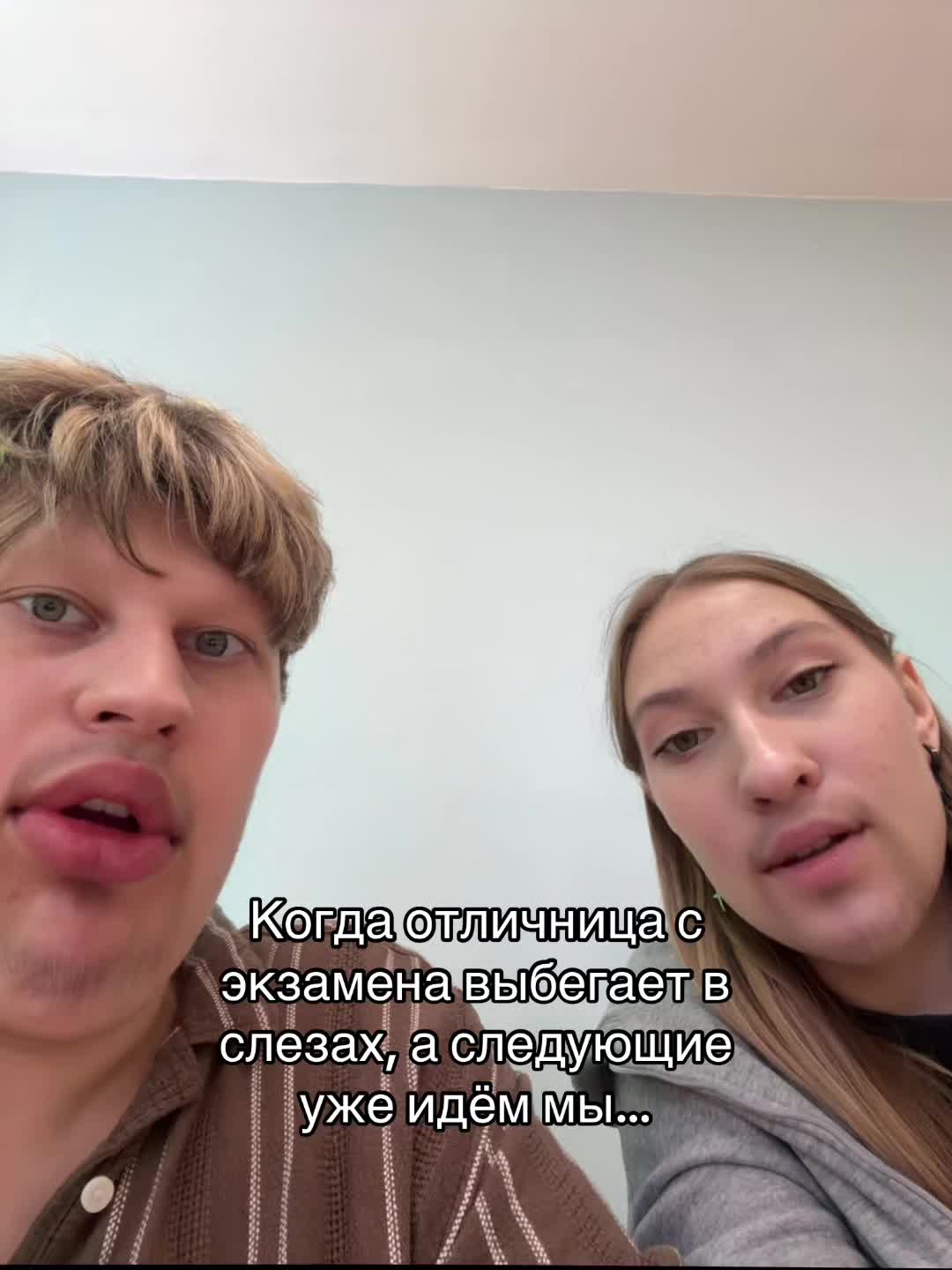@słowl&yacute;y&yacute;