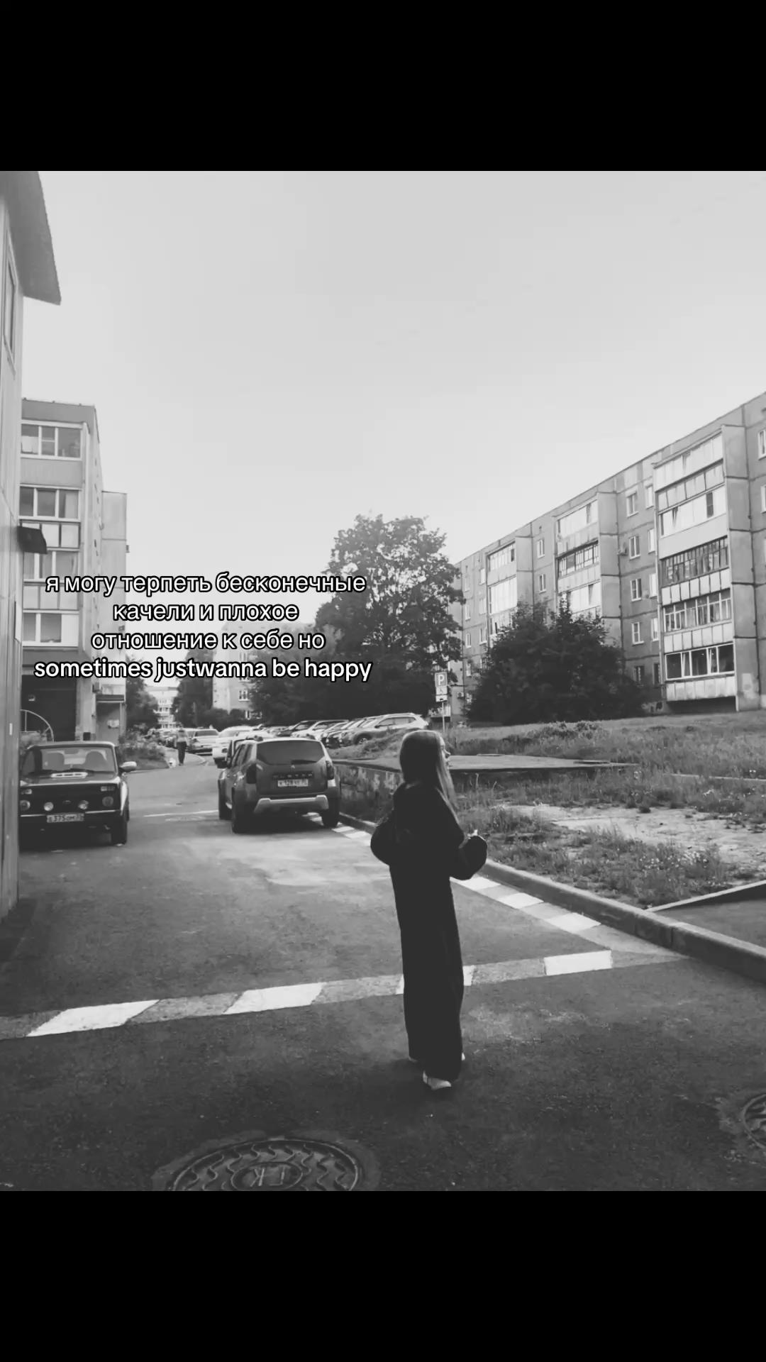 @дашуля🥷🏻