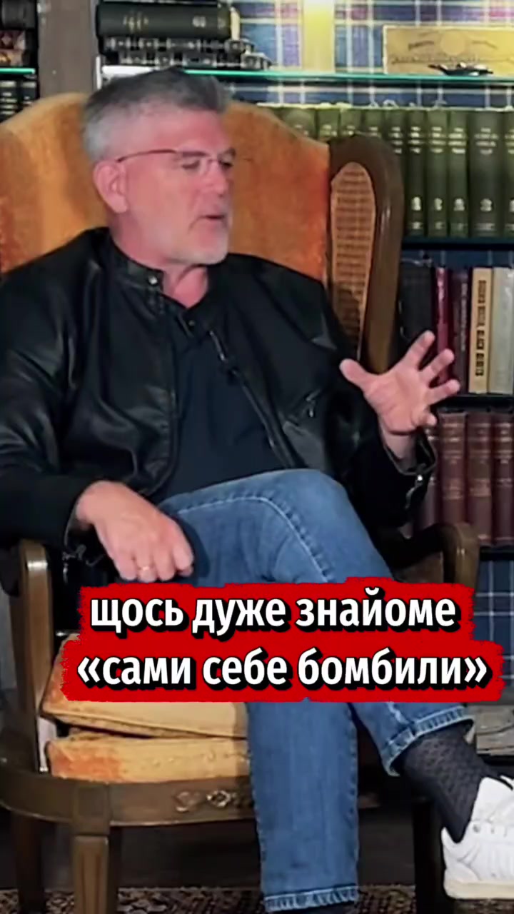 @Людина з планети Земля