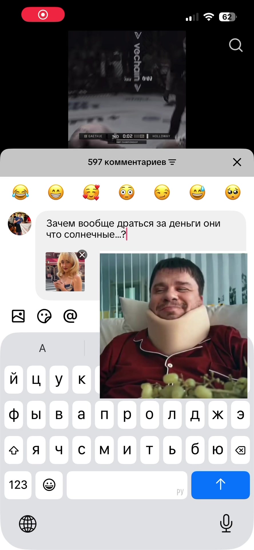 @Solovev🥇🥋