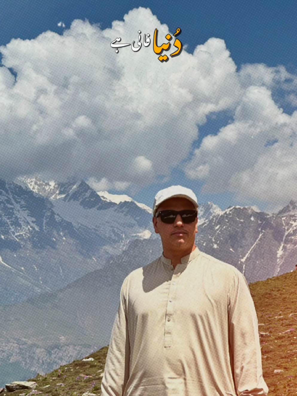@Muzamil Ahmad Khan