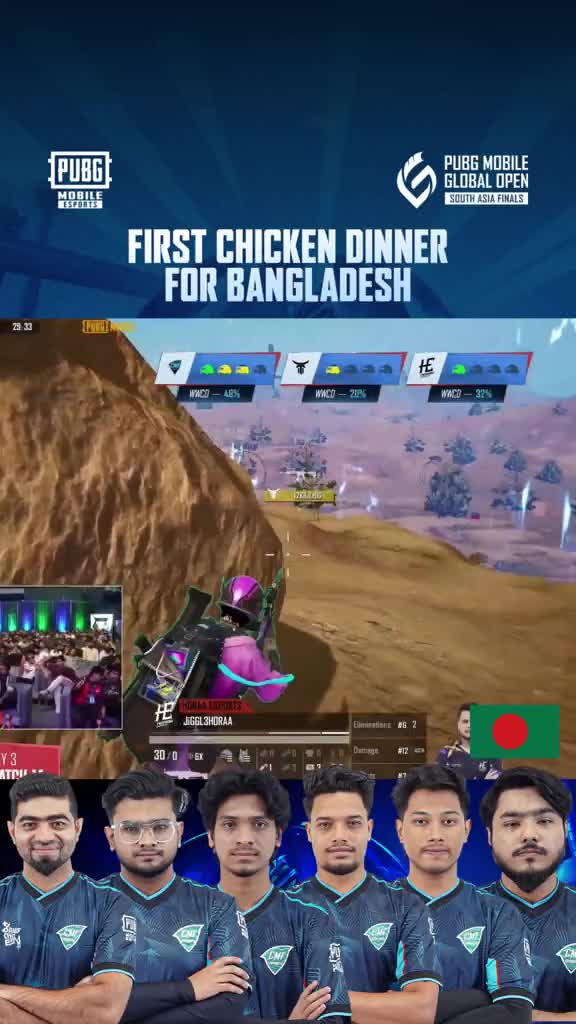 @PUBG MOBILE NEPAL