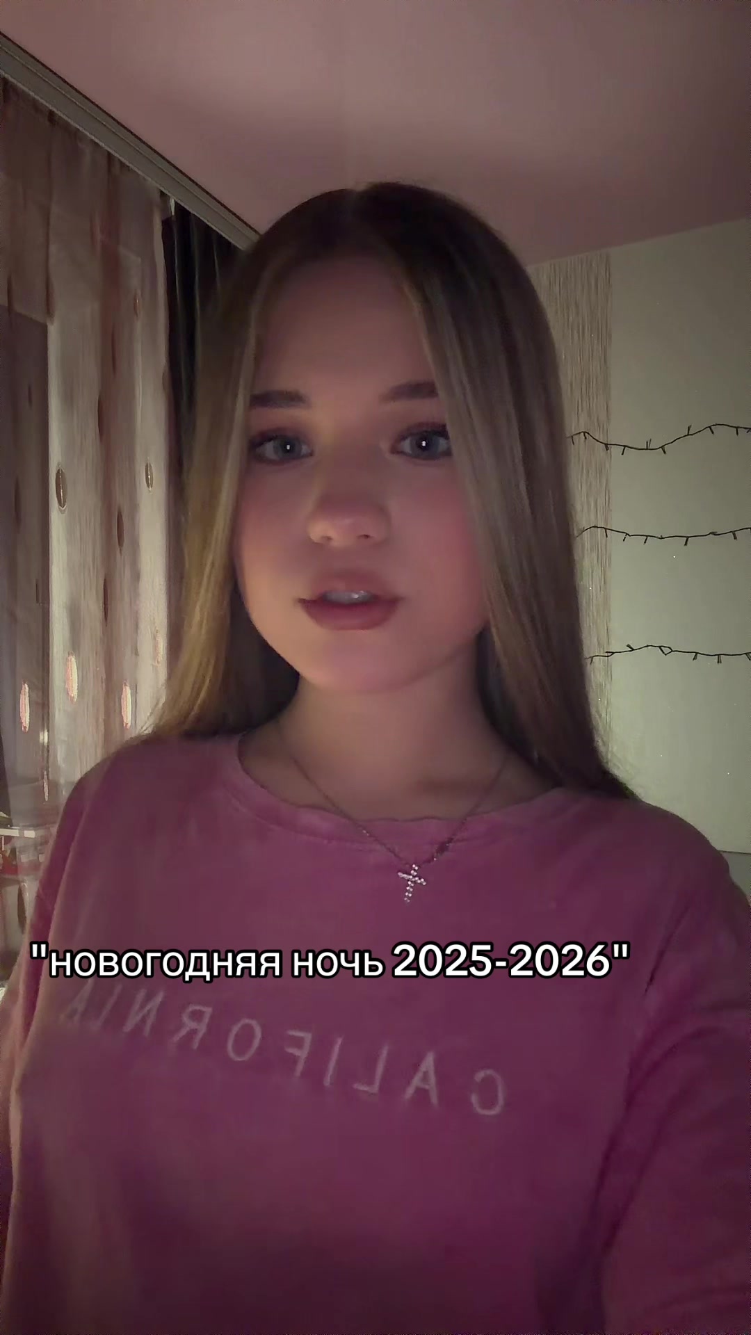 @Ульяшик🎀