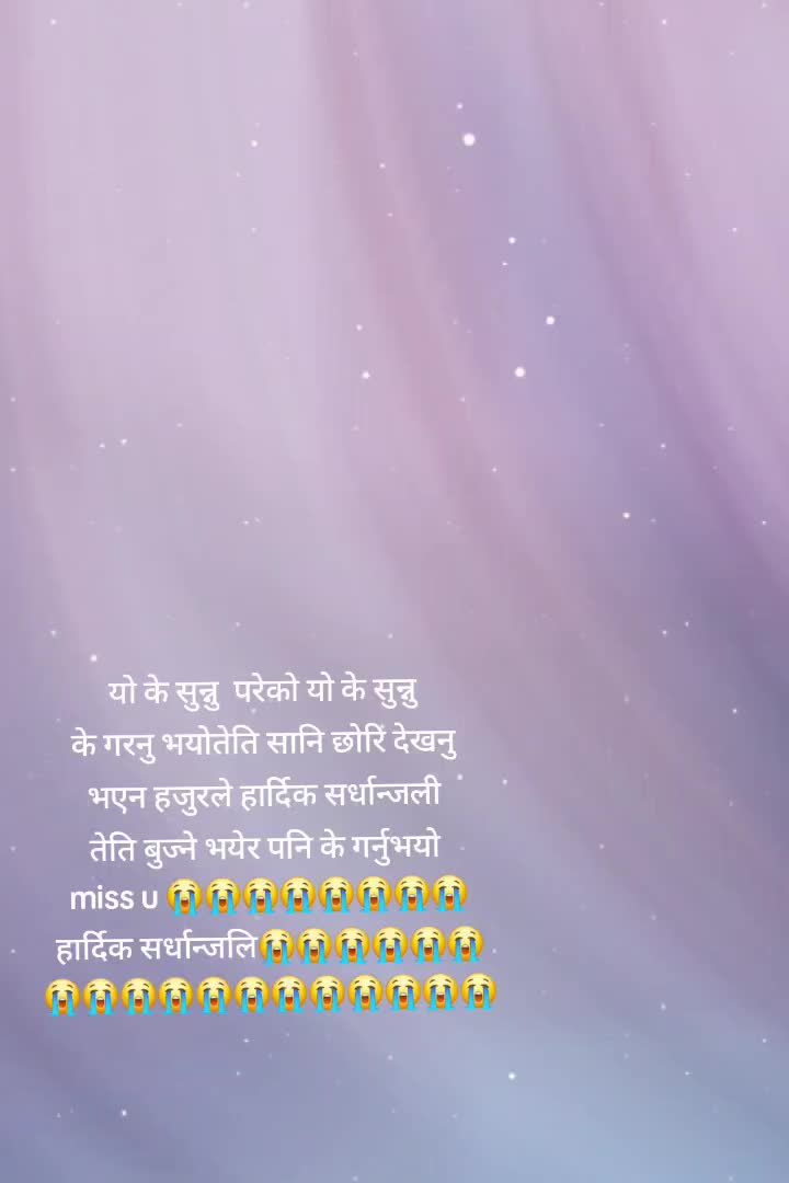 @Gomu🤞❣️💗