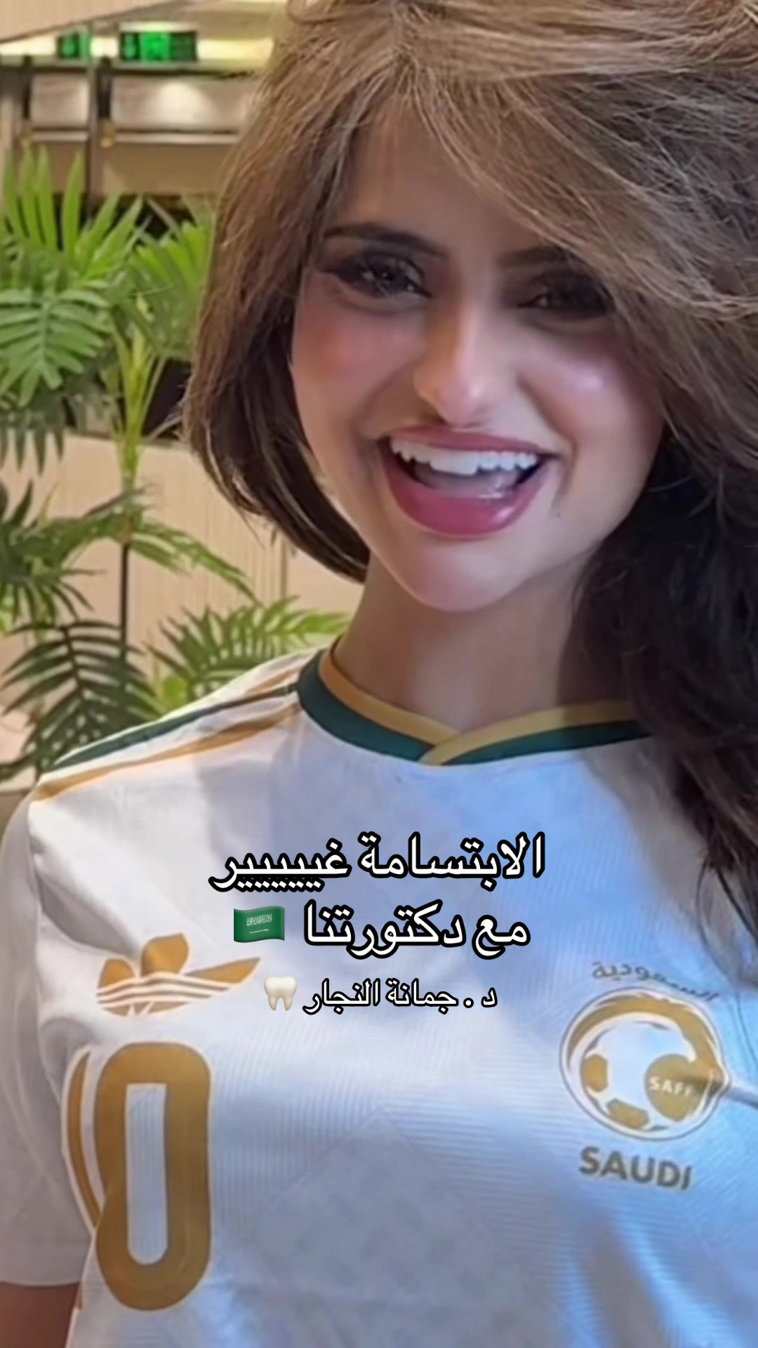 @مراس فرع النزهة