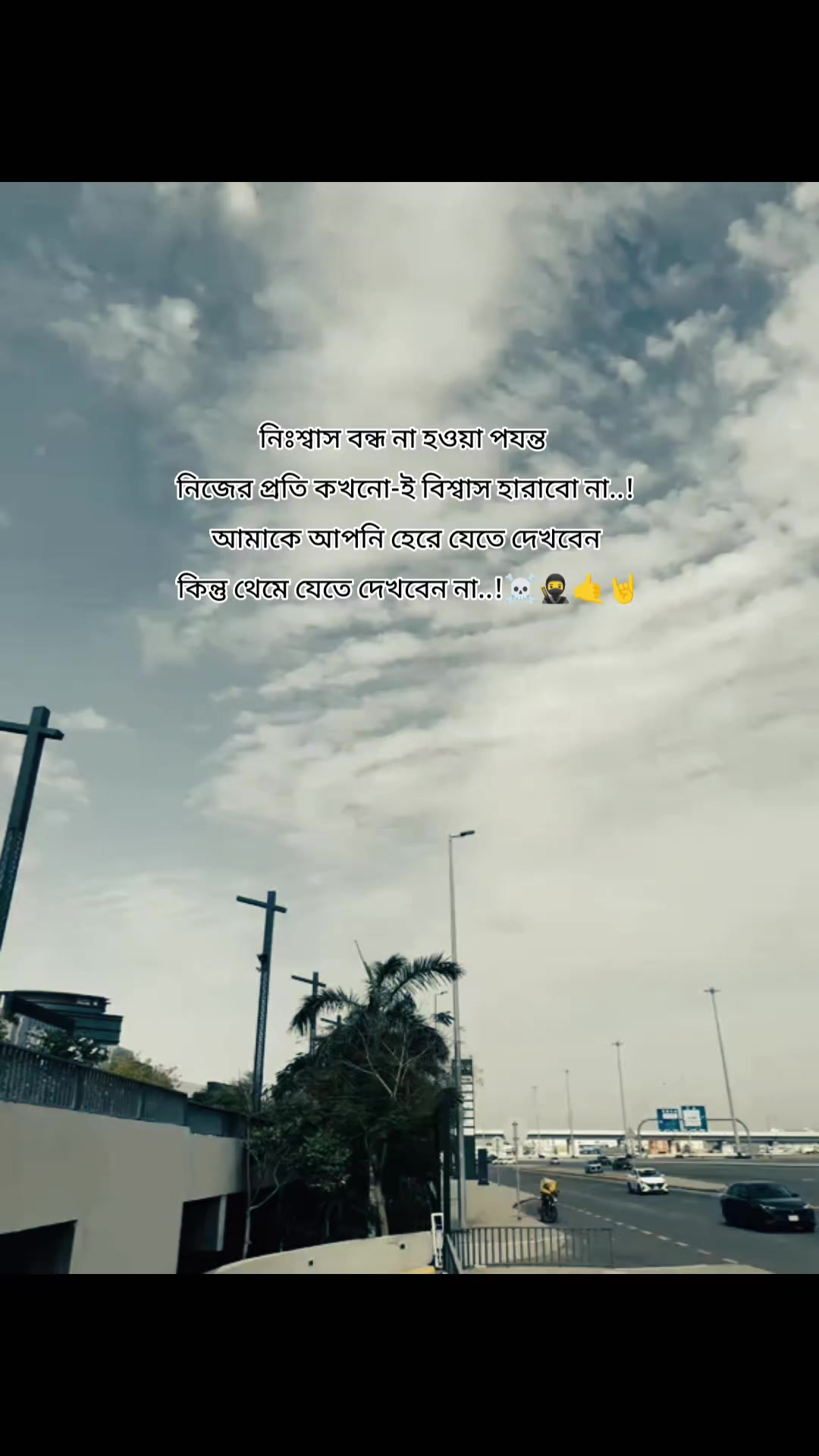 @আধারী