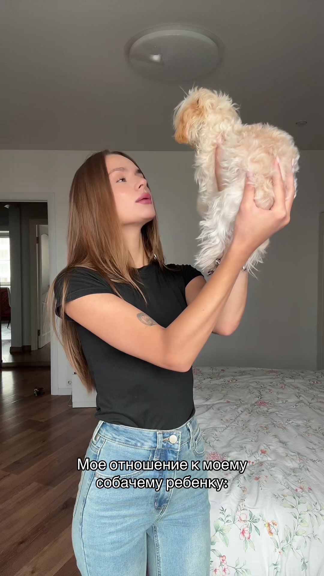 @Ксения