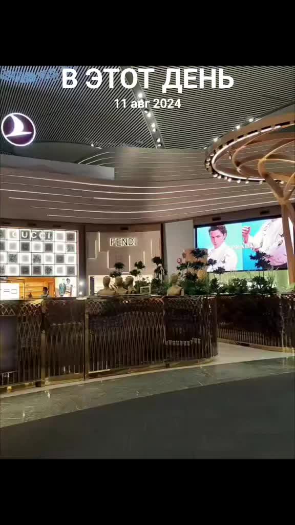@Svetik