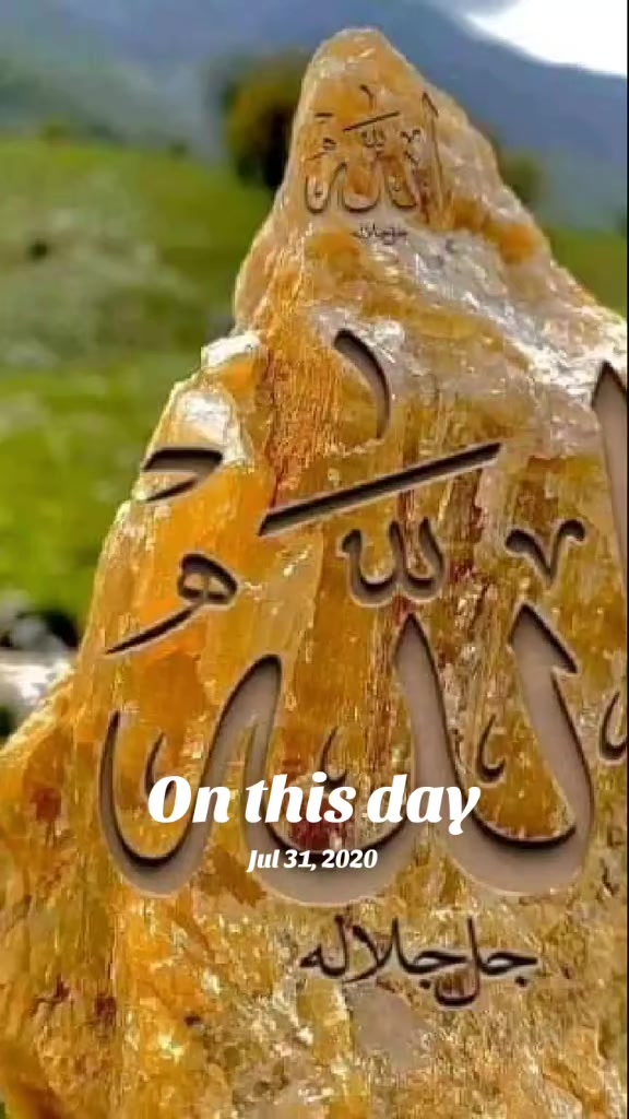 @টিপু সুলতান