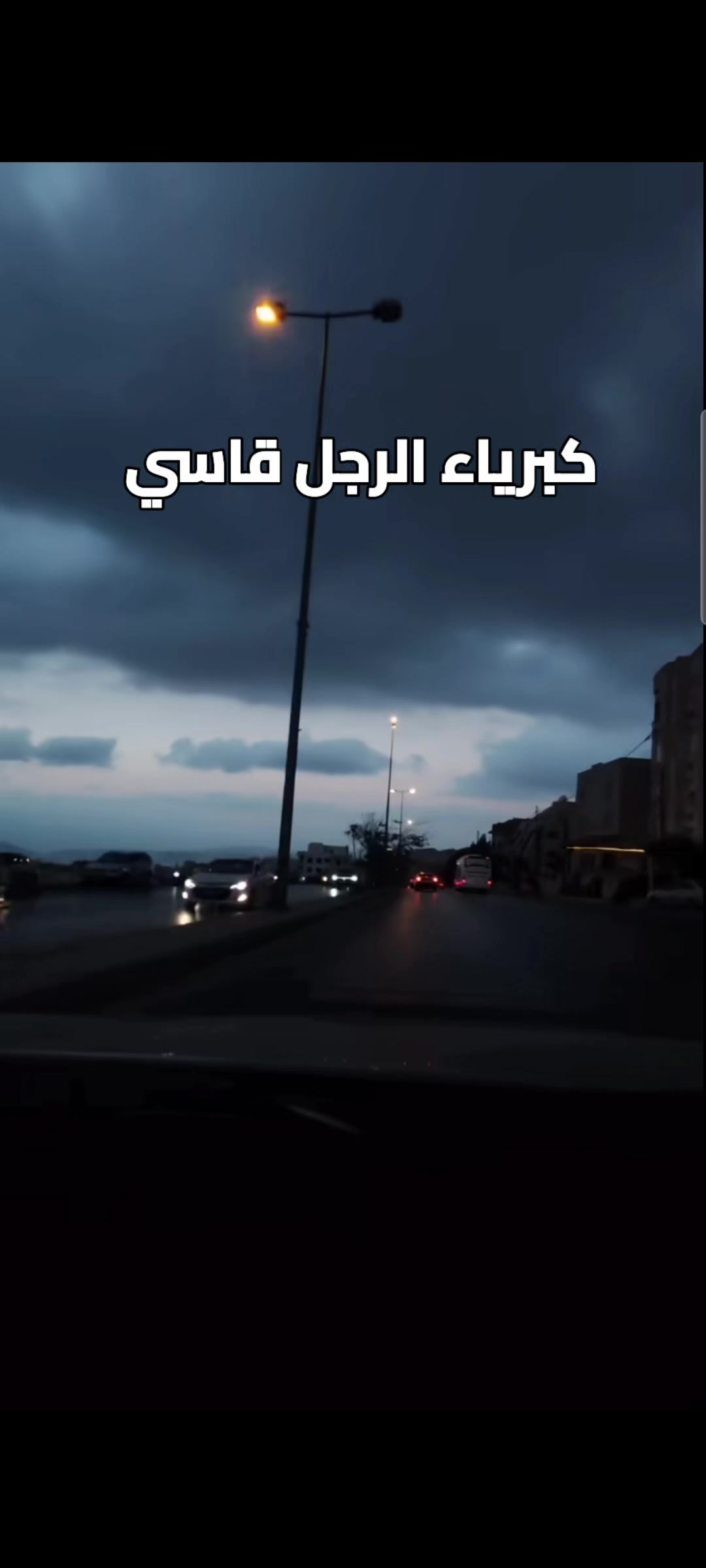 @AL-Diblumasi