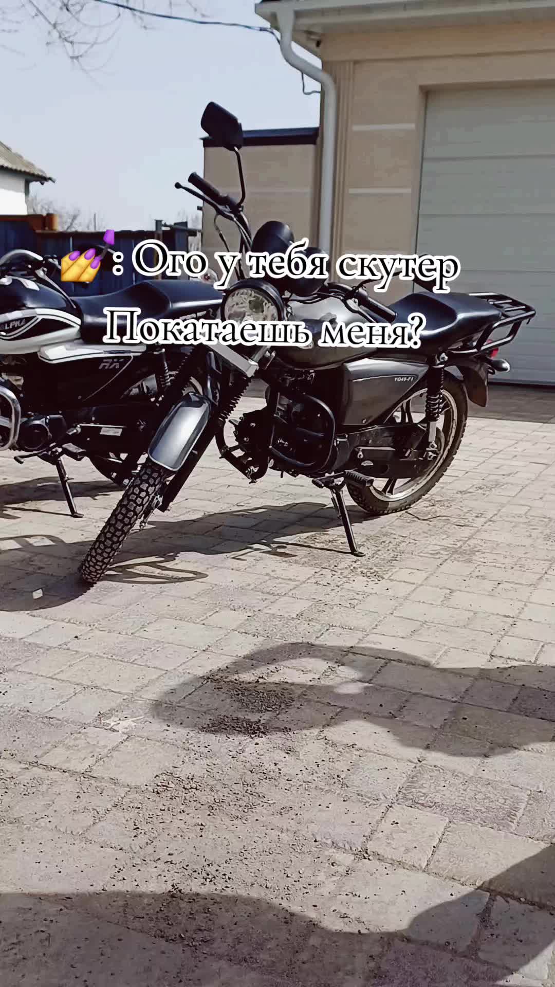 @Racer 110